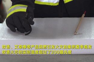 这都啥玩意儿！？活塞热身片段 全员打铁当当当